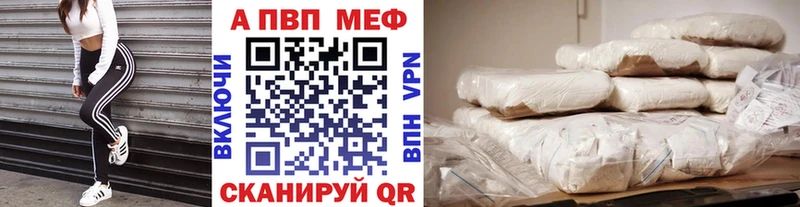 Наркота Симферополь Каннабис  Меф  COCAIN  АМФЕТАМИН  Гашиш 