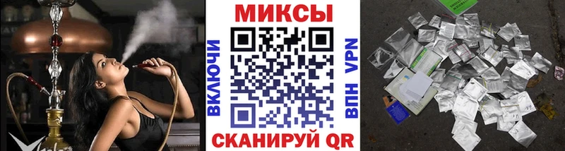 магазин продажи наркотиков ссылка на мегу ССЫЛКА БУТИРАТ бутик Симферополь