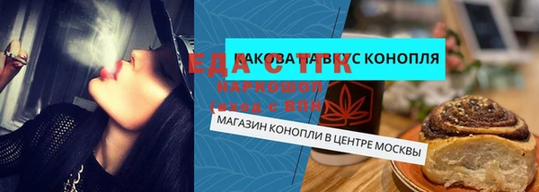 альфа пвп Верхнеуральск