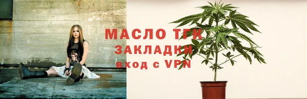 героин Верея