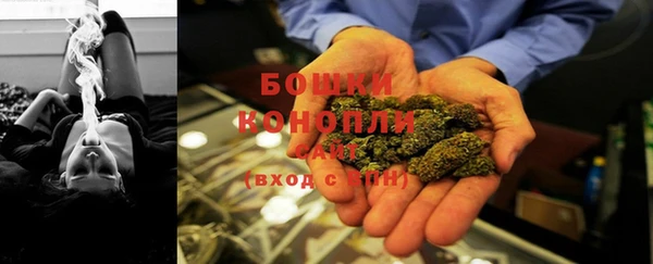 скорость mdpv Бородино