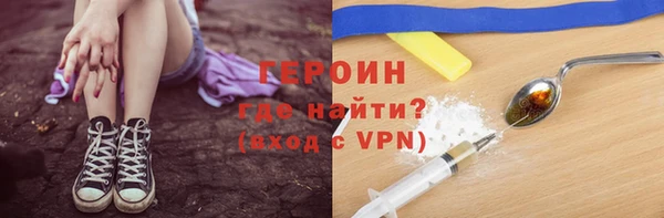альфа пвп Верхнеуральск