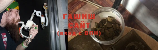 скорость mdpv Бородино