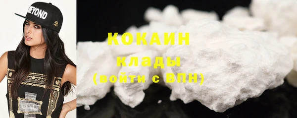 альфа пвп Верхнеуральск