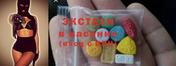 альфа пвп Верхнеуральск