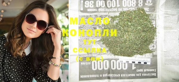 скорость mdpv Бородино